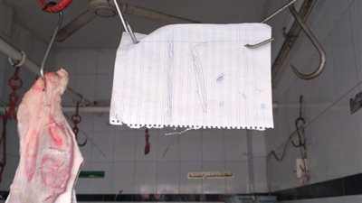 تحرير 80 محضر مخالفات لمحال جزارة ومنافذ بيع اللحوم بالفيوم |صور
