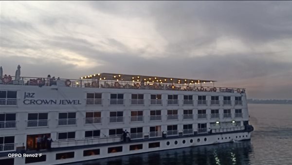 انتظام حركة مرور