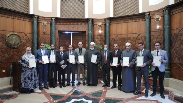 تكريم المجلس الأعلى