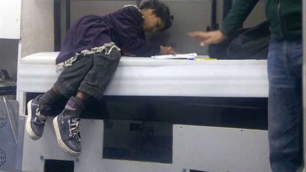 صورة تعبيرية 