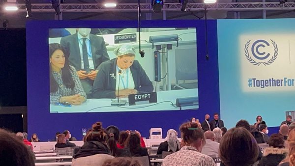 وزيرة البيئة تلقي