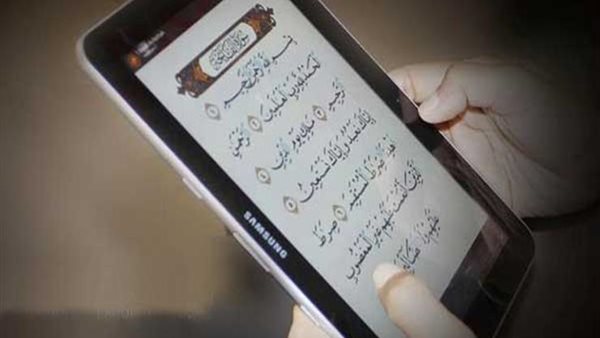 قراءة القرآن_ تعبيرية