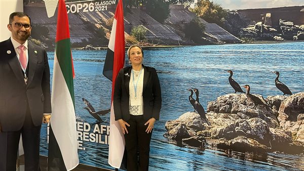 وزيرة البيئة ومبعوث