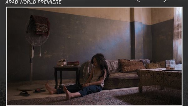 الفيلم الأردني القصير