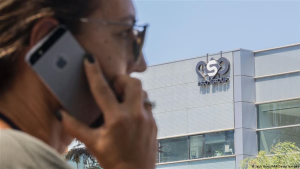 شركة بيجاسوس إن إس