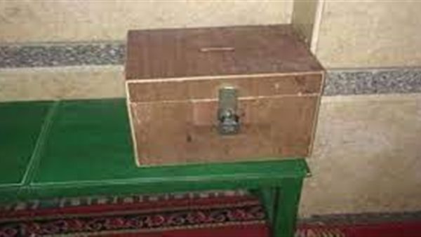 صناديق التبرعات