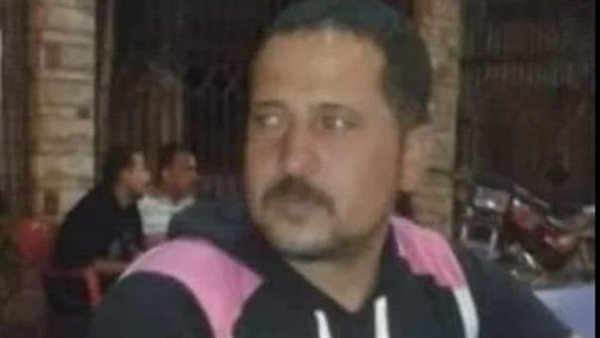 المجني عليه