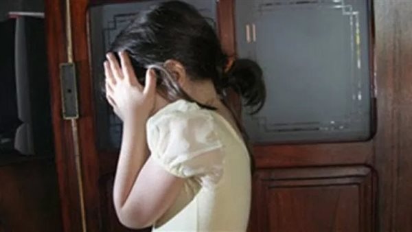 تحرش بطفلة-أرشيفية