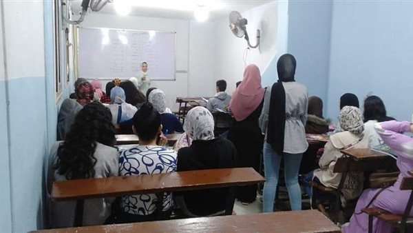 غلق مركز دروس خصوصية