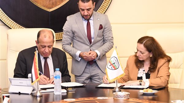 توقيع مذكرة تفاهم