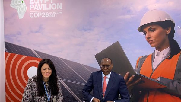  التعاون الدولي