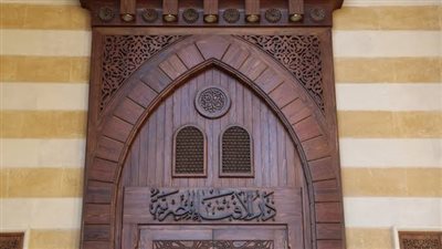 دار الإفتاء توضح حكم المسح على الجورب