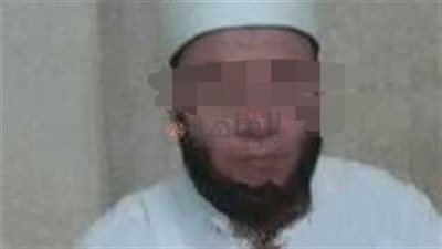 بدلًا من صونها وحفظها هتك عرضها.. محاكمة إمام مسجد اغتصب طفلة بالدقهلية