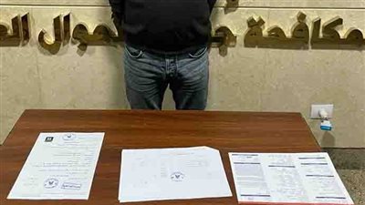 القبض على محاسب بشركة تأشيرات سياحية بسوهاج بتهمة النصب على المواطنين