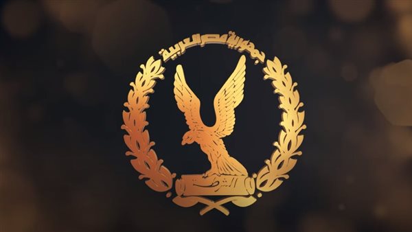 شعار الشرطة 