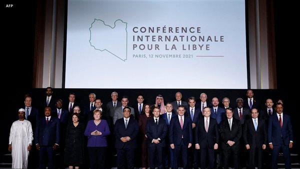 مؤتمر باريس