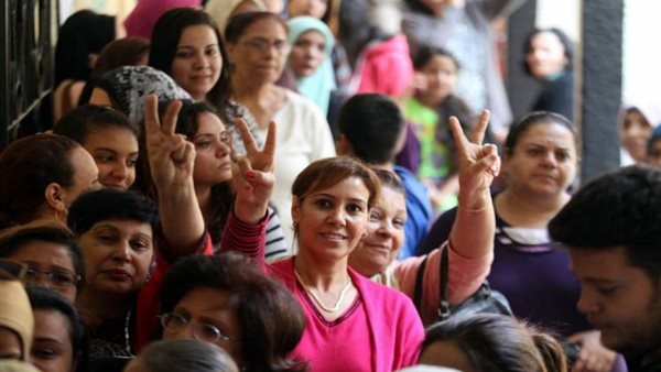 تمكين المرأة في تقرير