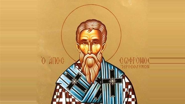 لوحة تصور القديس