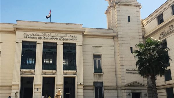 متحف الفنون الجميلة