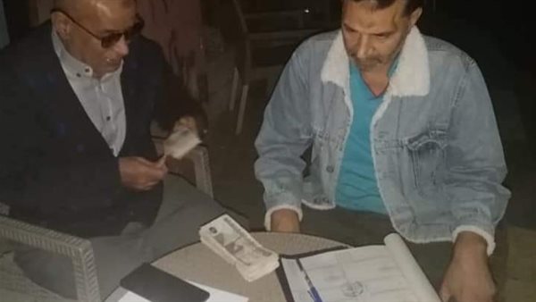 تحصيل غرامات فورية