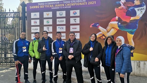 منتخب السامبو 