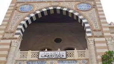 ننشر أسماء من لهم حق دخول الاختبار الشفوي من المتقدمين لمسابقة الخطابة بالمكافأة 