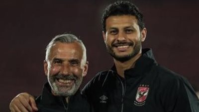 باولو لوبو يهدد استمرار يانكون مدربًا لحراس الأهلي