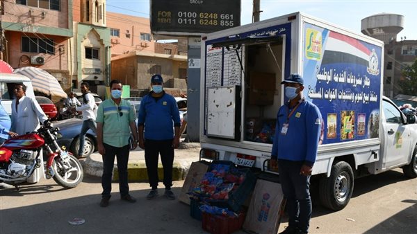 منافذ لبيع اللحوم