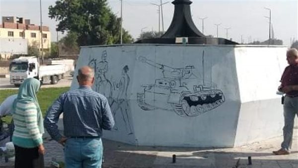 جدارية جديدة في ميدان