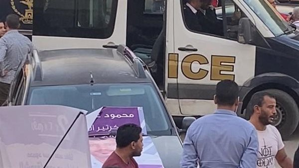 اتحاد المصارعة