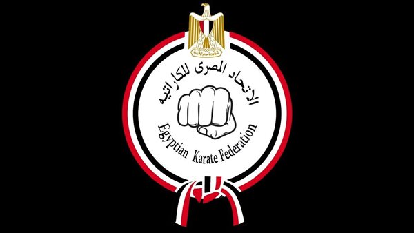 الاتحاد المصري للكاراتية