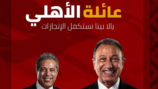 محمود الخطيب وخالد