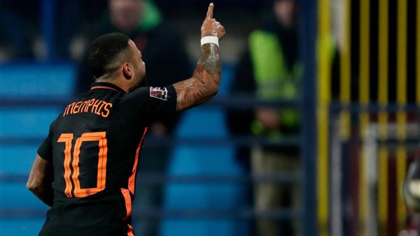 ممفيس ديباي