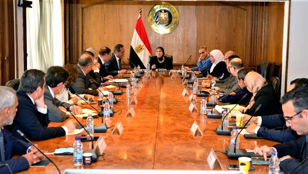 نيفين جامع وزيرة