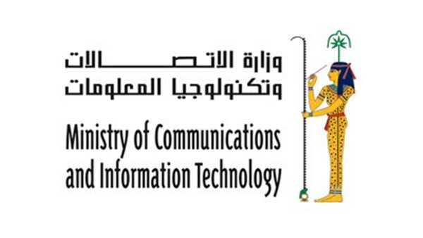 وزارة الاتصالات وتكنولوجيا