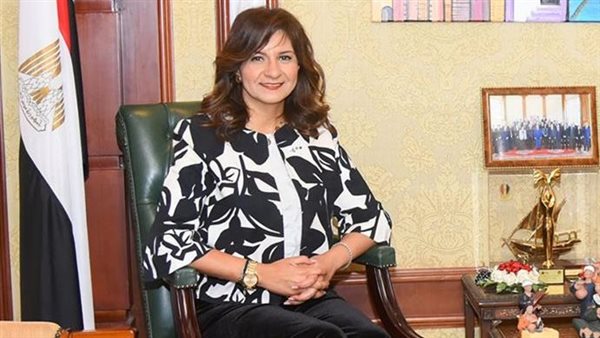 وزيرة الهجرة نبيلة