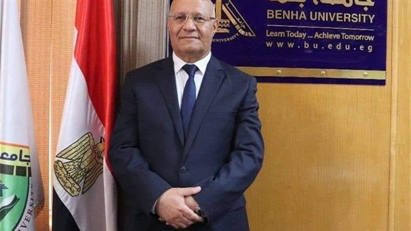 رئيس جامعة بنها