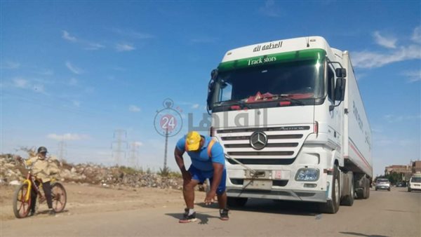 أشرف كابونجا 