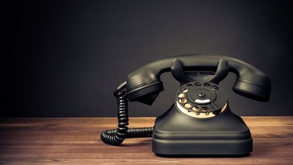 فاتورة التليفون الأرضي