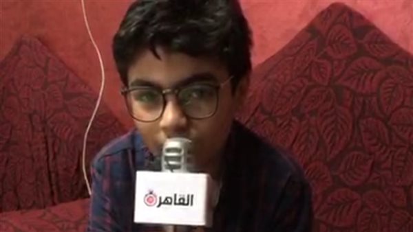 الطفل يوسف امين 