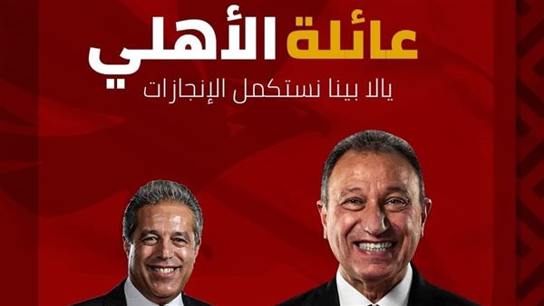 محمود الخطيب والدرندلي