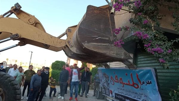 حملات الإزالة