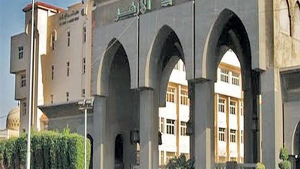 جامعة الأزهر