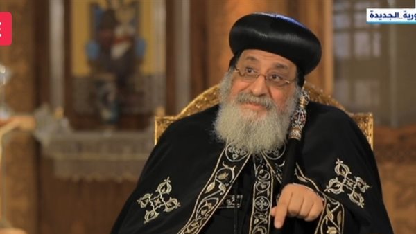 البابا تواضروس الثاني