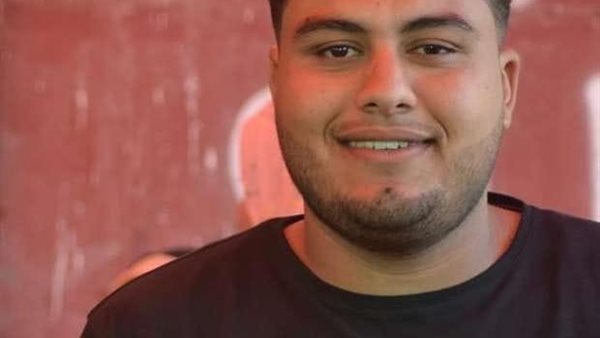 المجني عليه 