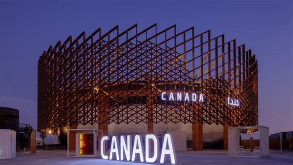 كندا تمنع أكثر من