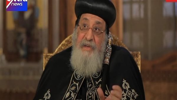 البابا تواضروس الثاني