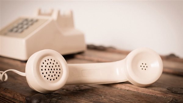 فاتورة التليفون الأرضي