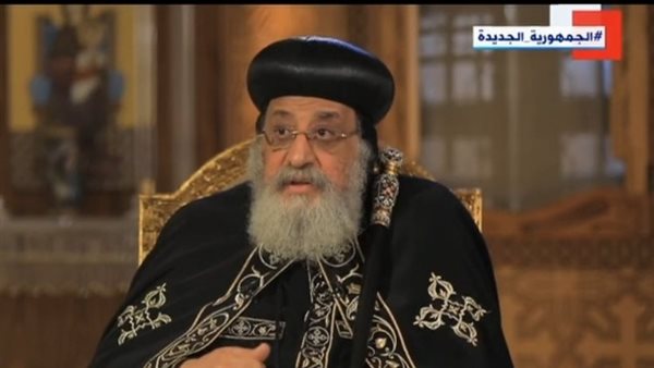 البابا تواضروس الثاني