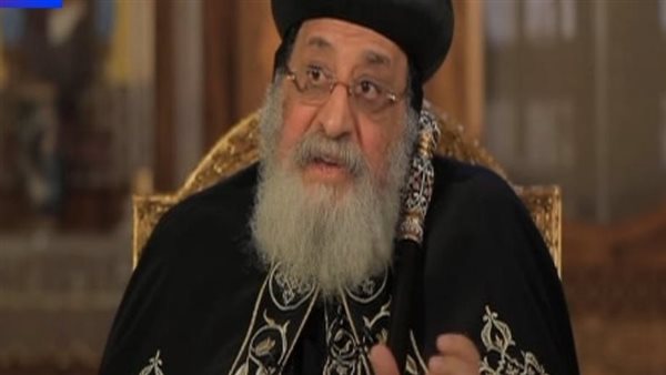 البابا تواضروس الثاني